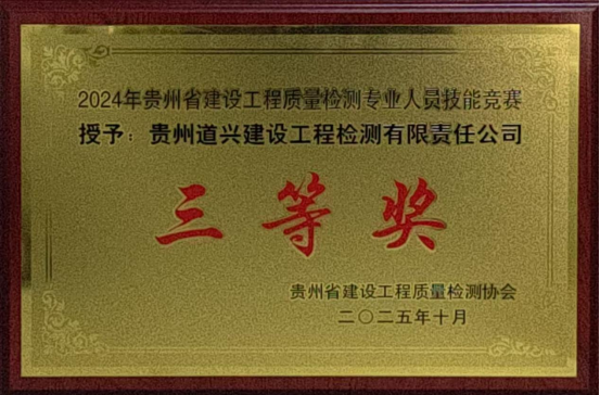 1762738703941553.png image.png